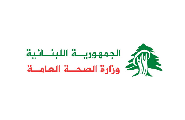 الصحة: 31 شهيدا و40 جريحا من بينهم اطفال وسيدات في سلسلة مجازر للعدو الإسرائيلي اليوم - Shafaqna Lebanon