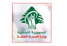 بيان وزارة الخارجية للجمهورية الإسلامية الإيرانية بشأن إدعاء الكويت حول ضبط أربعة مواطنين إيرانيين