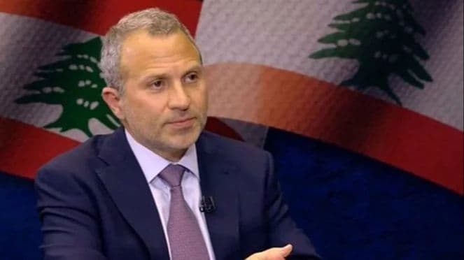 باسيل: علينا أن نضمن للبنان سيادته وعلينا أن نضمن لاسرائيل أمنها
