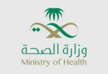 بالتزامن مع أسبوع التحصينات العالمي.. الحزام الناري في واجهة حملات التوعية الصحية في السعودية