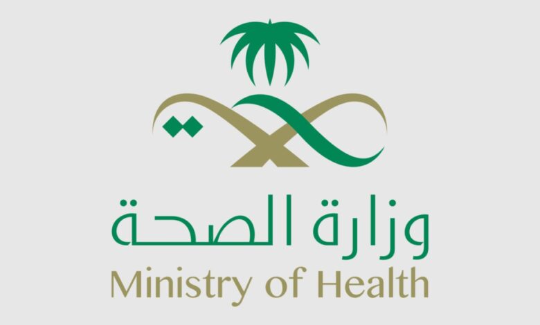 بالتزامن مع أسبوع التحصينات العالمي.. الحزام الناري في واجهة حملات التوعية الصحية في السعودية