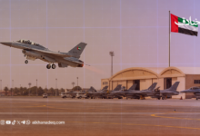 بالحقائق: هكذا شاركت الإمارات في العدوان على إيران