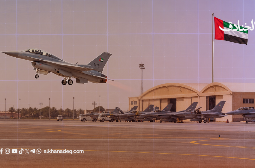صورة مميزة: عاجل | بالحقائق: هكذا شاركت الإمارات في العدوان على إيران