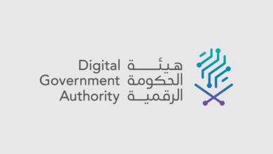 بمشاركة 700 متخصص من 60 دولة.. الرياض تستضيف مؤتمر (ICEGOV) لتعزيز الحوكمة الرقمية عالمياً