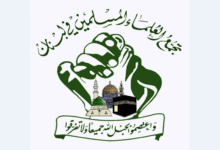تجمع العلماء: هذه السلطة لن يكتب لها النجاح
