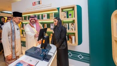 تدشين جناح السعودية ضيف شرف معرض كوالالمبور الدولي للكتاب 2026