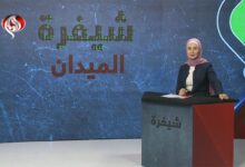 تزويد الإمارات بأسلحة متطورة.. والمقاومة تنشر فيديو مهما
