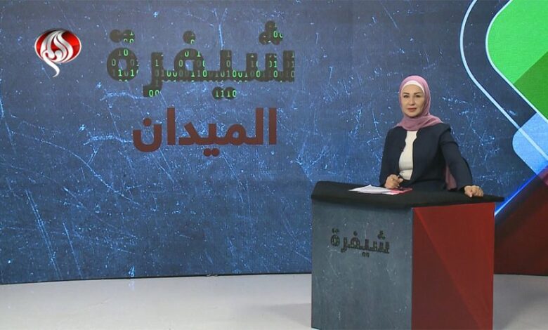 تزويد الإمارات بأسلحة متطورة.. والمقاومة تنشر فيديو مهما