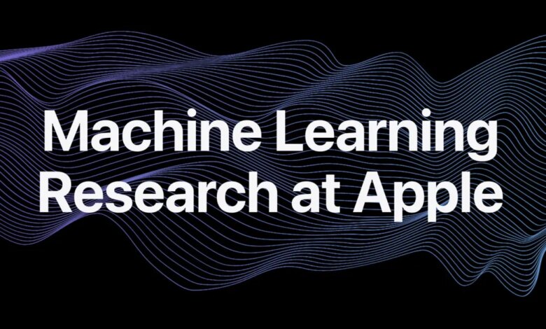 تشارك Apple التسجيلات والأبحاث من ورشة عمل الذكاء الاصطناعي والتعلم الآلي التي تركز على الخصوصية