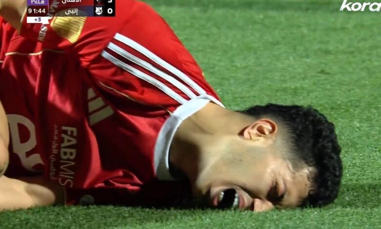 خرج باكيا.. المصري إمام عاشور يثير الذعر قبل مونديال 2026 (فيديو)