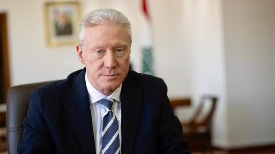 عاجل | رجي طالب النمسا بالضغط على إسرائيل وفيينا تؤكد وقوفها إلى جانب لبنان في مسار التفاوض - صورة مميزة صورة مميزة: عاجل | رجي طالب النمسا بالضغط على إسرائيل وفيينا تؤكد وقوفها إلى جانب لبنان في مسار التفاوض