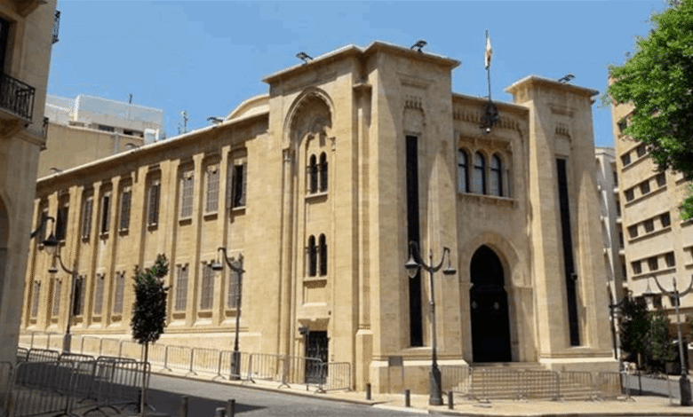 عاجل | اجتماع طارىء لـ20 نائبا بحث في ملف العفو العام: لإقراره وفق الأصول الدستورية بما يحقق المصلحة الوطنية العليا ويكرّس منطق الدولة