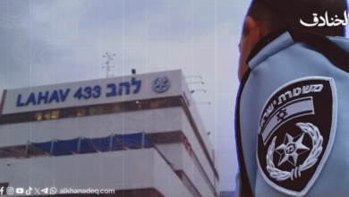 عاجل | اختراق “لاهف 433”: زلزال أمني يضرب “FBI إسرائيل” من الداخل