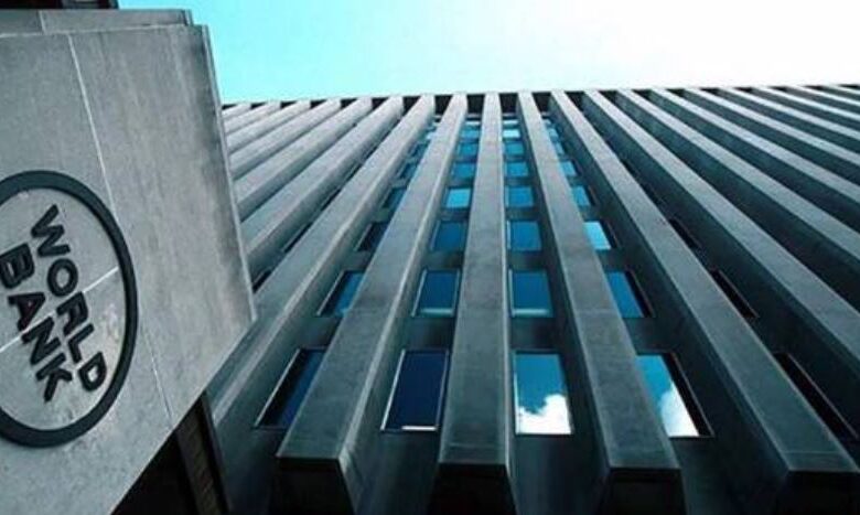 عاجل | ارتفاع أسعار الطاقة يدفع 27 دولة لطلب دعم مالي من البنك الدولي