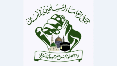 عاجل | تجمع العلماء: هذه السلطة لن يكتب لها النجاح