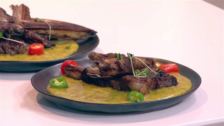 عاجل | ريَش غنم مشوية مع صلصة المانغا على طريقة الشيف فادي زغيب (فيديو)