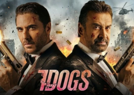 عاجل | «سفن دوجز» ينطلق في السينما السعودية والعربية