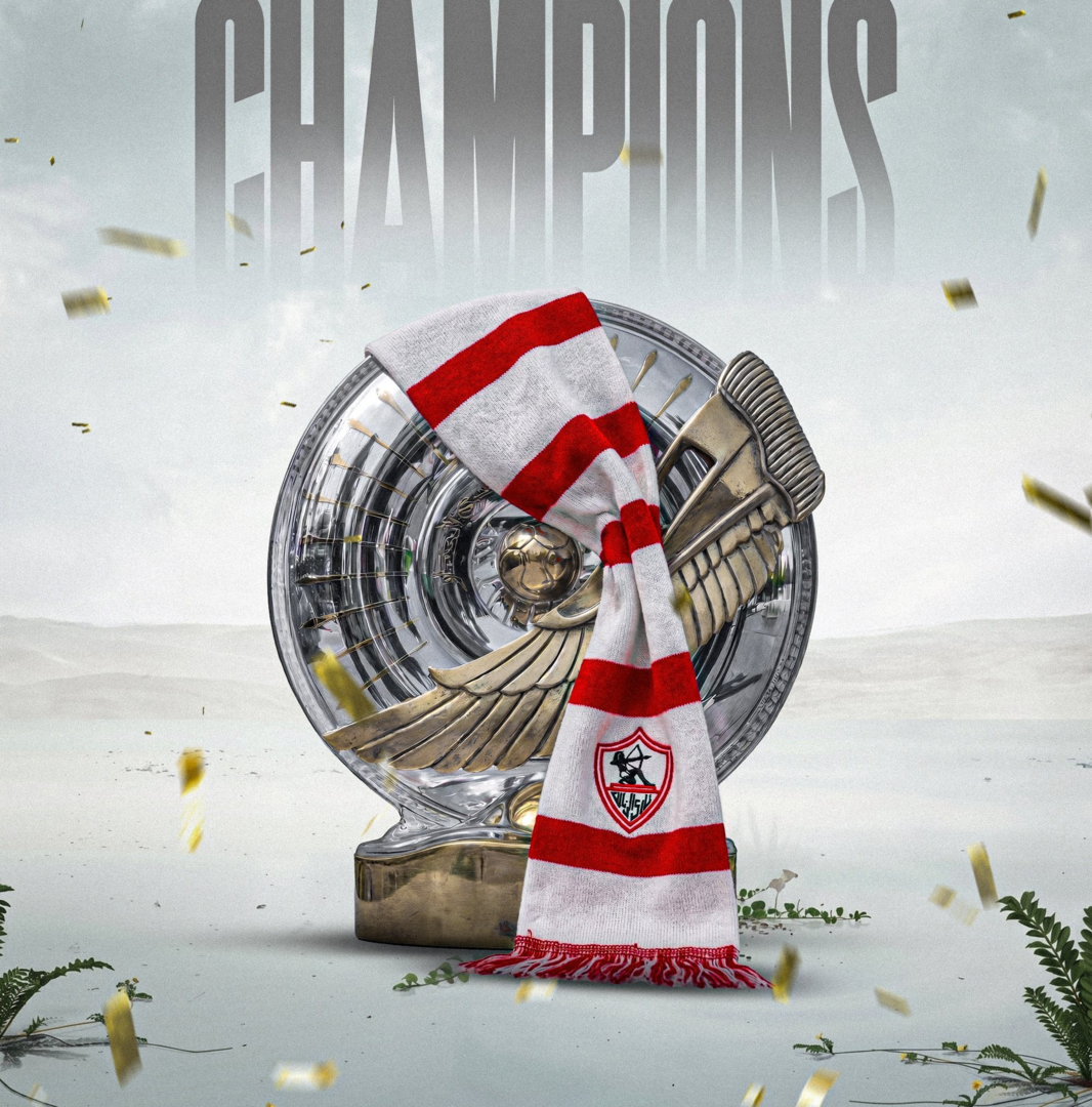 صورة مميزة: عاجل | مبلغ ضخم.. الزمالك يجني أول مكاسب الفوز بالدوري المصري