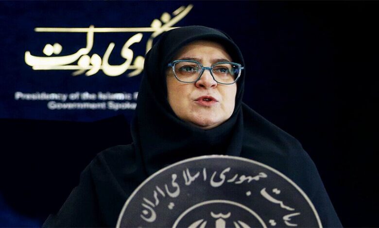 عاجل | متحدثة الحكومة: أحضان ايران مفتوحة دائما لمواطنيها المقيمين في الخارج