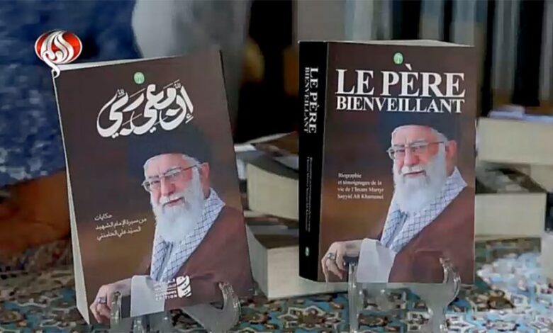 عاجل | معرض تونس للكتاب يحتضن إطلاق كتاب إن معي ربي