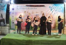 عرض مسرحي يحيي ذكرى استشهاد 186 تلميذا بمدرسة ميناب