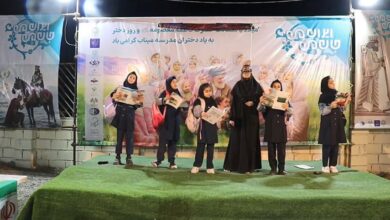 عرض مسرحي يحيي ذكرى استشهاد 186 تلميذا بمدرسة ميناب