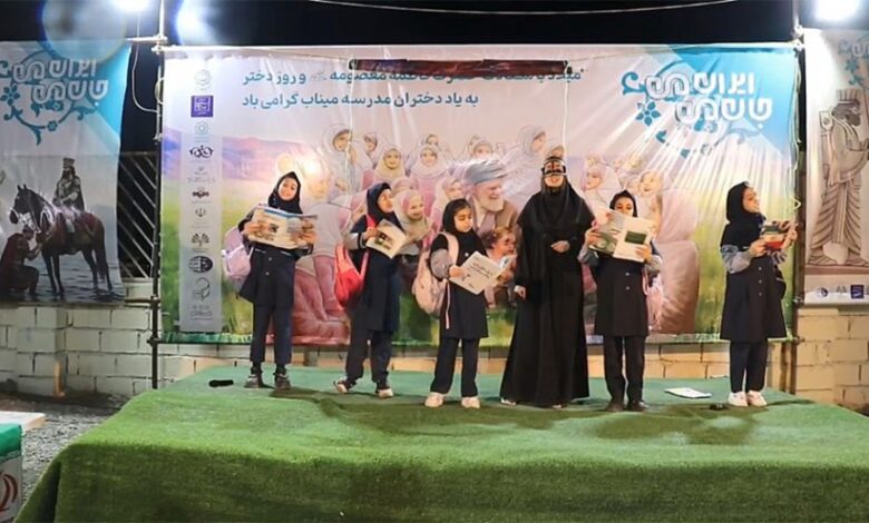 عرض مسرحي يحيي ذكرى استشهاد 186 تلميذا بمدرسة ميناب