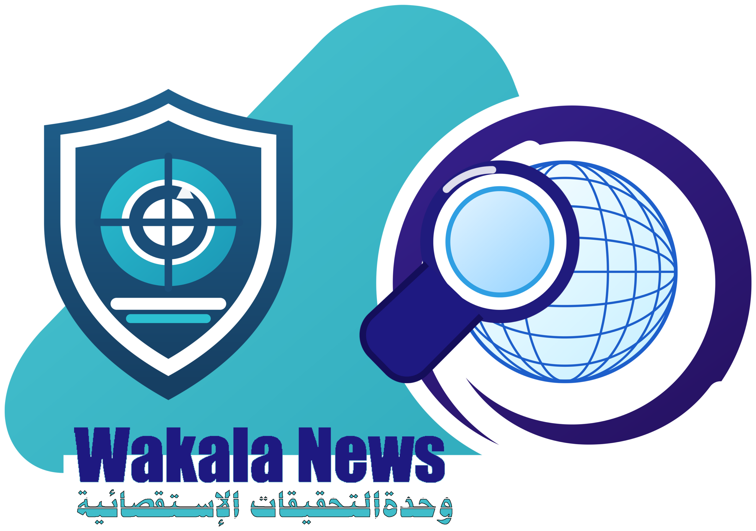 وكالة نيوز| اخبار - مقالات - دراسات