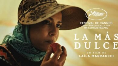 مؤسسة البحر الأحمر السينمائي تحتفي بوصول فيلم الأكثر حلاوة إلى مهرجان كان 2026