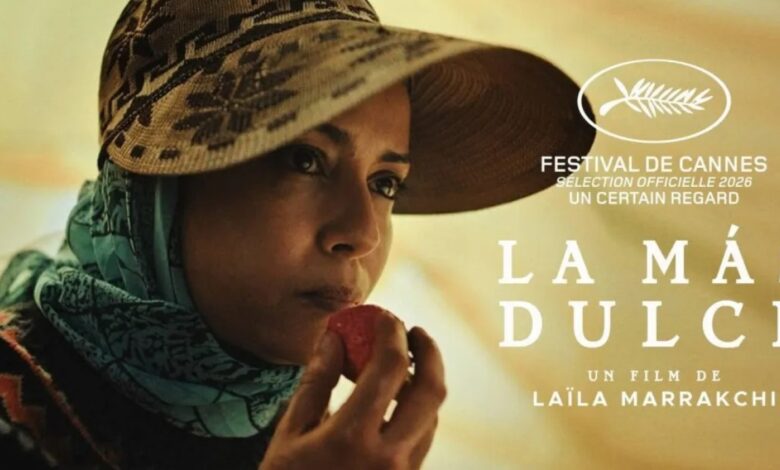 مؤسسة البحر الأحمر السينمائي تحتفي بوصول فيلم الأكثر حلاوة إلى مهرجان كان 2026