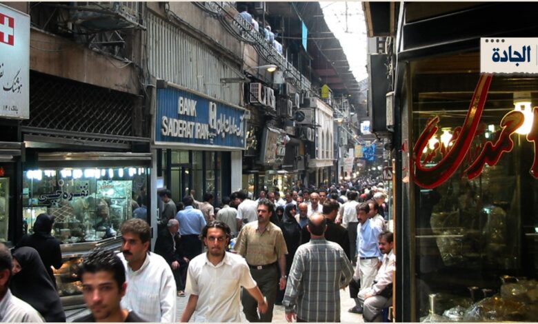 مانشيت إيران: كيف يستمرّ الاقتصاد الإيراني في ظل فشل الدبلوماسية؟