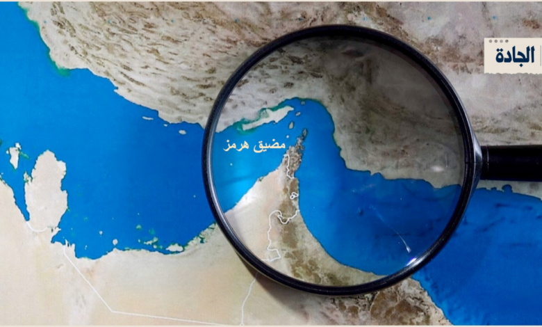 مانشيت إيران: مضيق هرمز.. هل يصلح كورقة إيرانية شاملة في الأمن والتنمية؟