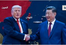 مانشيت إيران: هل تكون "تايوان" ضحية الحرب الأميركية على إيران؟