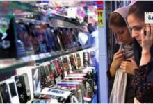 مانشيت إيران: هل يطيح سوق "تجاوز الحجب" بمنطق القيود الرقمية؟