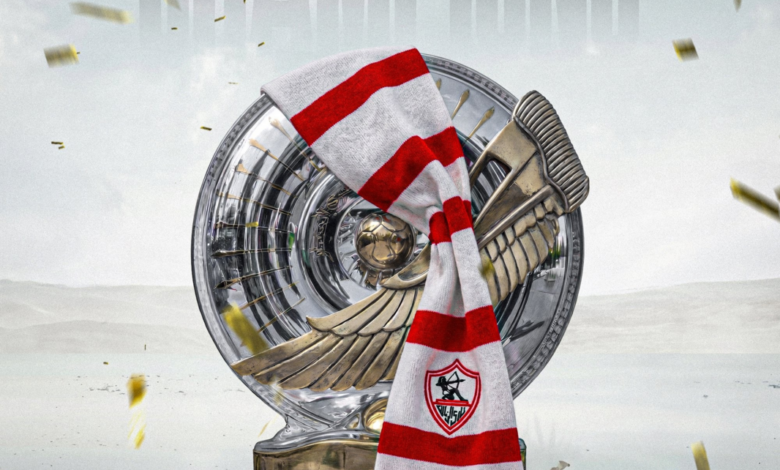 مبلغ ضخم.. الزمالك يجني أول مكاسب الفوز بالدوري المصري