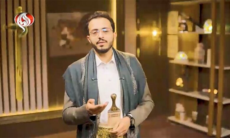 مشروع الحرية.. كواليس التراجع الأمريكي والردع الإيراني