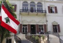 مصادر في الخارجية للـLBCI: الرسالة اللبنانية لمجلس الأمن جاءت كرد على رسالة ايرانية أشارت الى أن ايران أخطرتها بانتقال الدبلوماسيين الإيرانيين الى فندق رامادا قبل استهدافهم