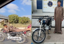 مصر.. الشرطة تضبط شخصا أثار غضب المواطنين في فيديو استعراضي