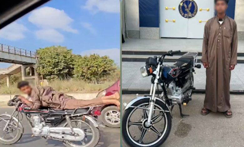 مصر.. الشرطة تضبط شخصا أثار غضب المواطنين في فيديو استعراضي