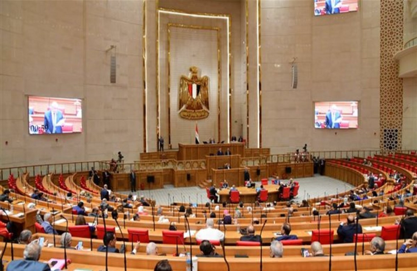 عاجل | مصر.. تحرك برلماني تجاه المراهنات الرياضية قبل كأس العالم - صورة مميزة صورة مميزة: عاجل | مصر.. تحرك برلماني تجاه المراهنات الرياضية قبل كأس العالم