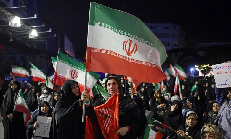 مظاهرة ايران