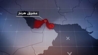 معادلة العبور السيادي: مضيق هرمز الشريان الأبهر للاقتصاد العالمي