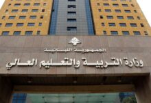 وزارة التربية تؤمن أموالاً لصرف مستحقات الأساتذة المتعاقدين - Shafaqna Lebanon
