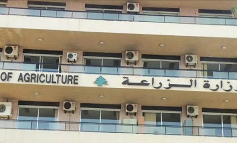 وزارة الزراعة تدعو إلى استخدام المبيدات الزراعية المسجّلة حفاظاً على السلامة العامة والإنتاج الزراعي - Shafaqna Lebanon