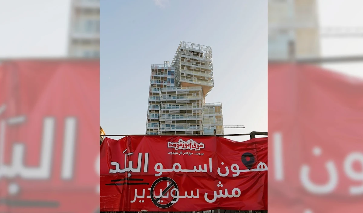 عاجل | الرؤساء الثلاثة وجنبلاط يدعمون التمديد للشركة وحزب الله يرفض | الصراع على «سولدير»: هل يفوز الصحناوي؟ - صورة مميزة صورة مميزة: عاجل | الرؤساء الثلاثة وجنبلاط يدعمون التمديد للشركة وحزب الله يرفض | الصراع على «سولدير»: هل يفوز الصحناوي؟