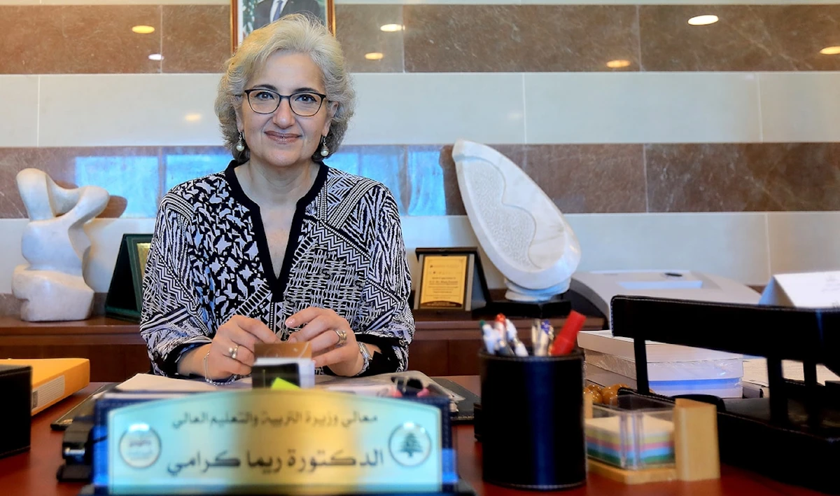 صورة مميزة: عاجل | مصير الامتحانات على طاولة الحكومة