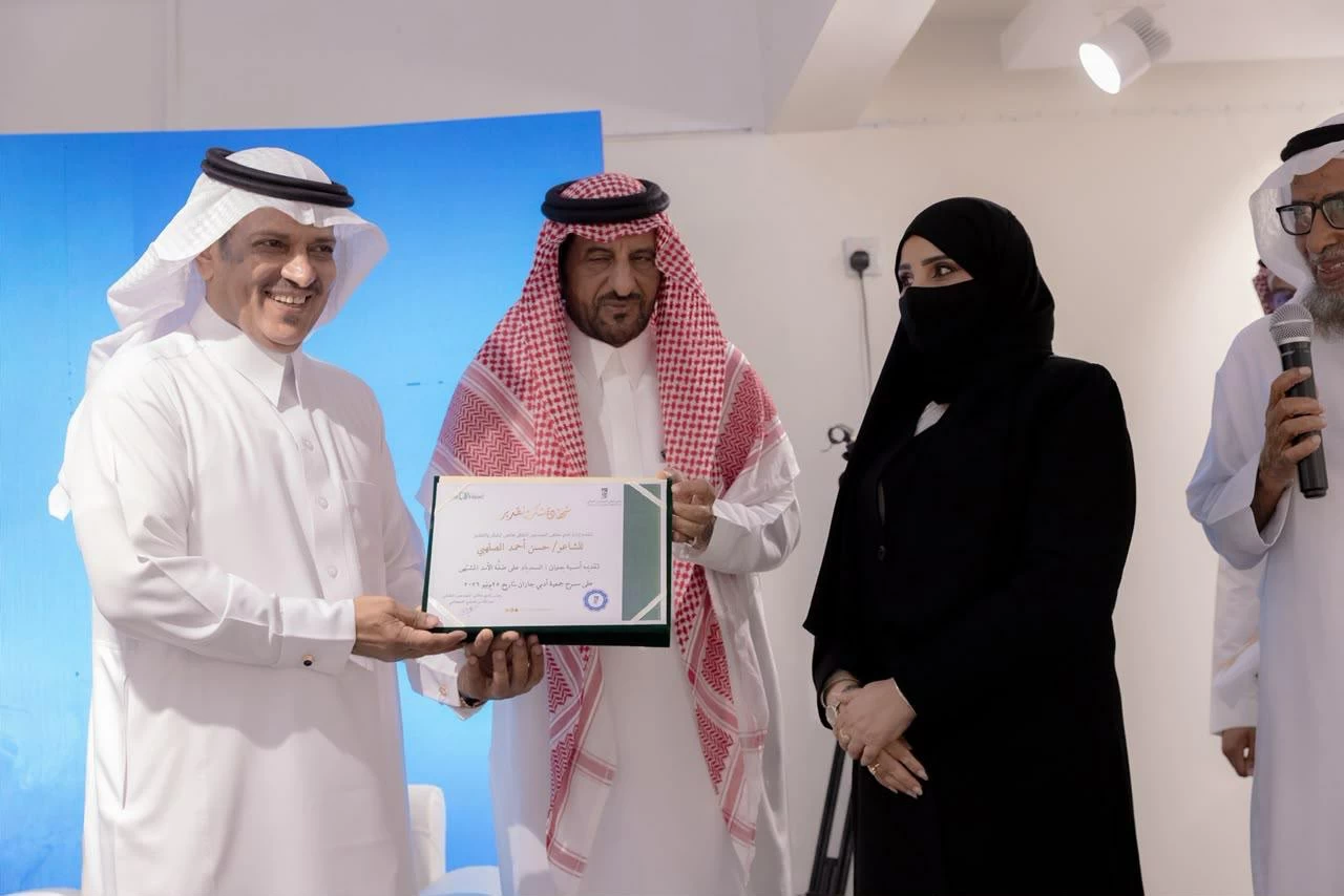 أمسية السندباد تجمع الصلهبي والسبعي في أدبي جازان 8211 أخبار