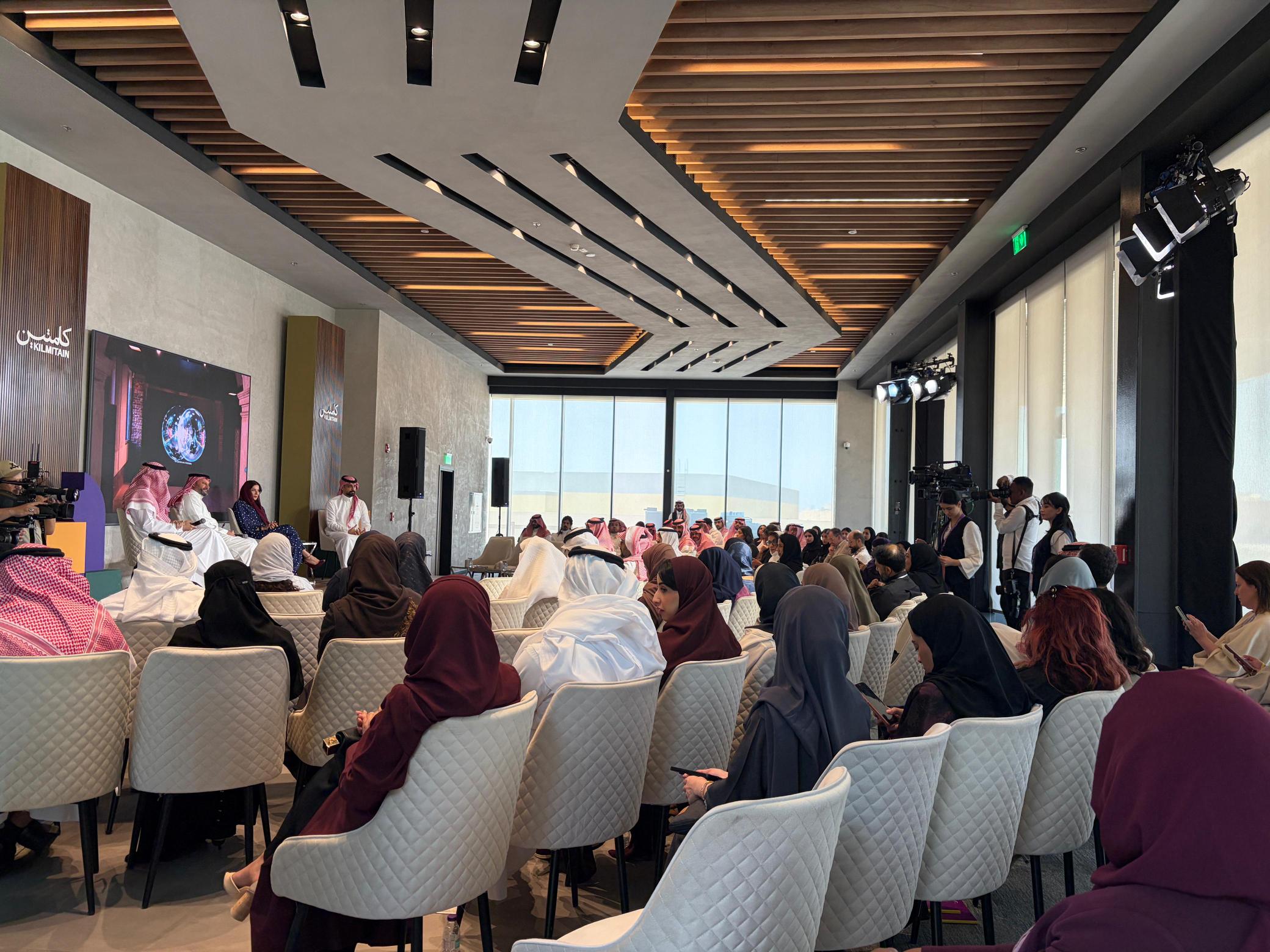 ملتقى 8220 كلمتين الرياض 8221 انطلاقة ثرية المحتوى وعميقة الأثر