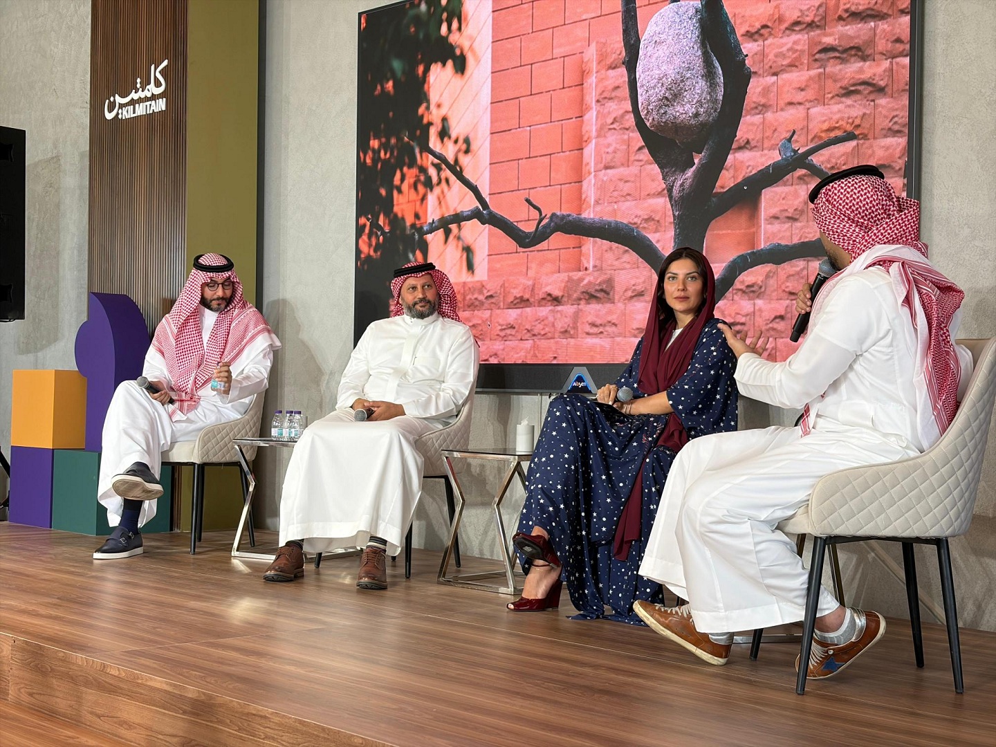 ملتقى 8220 كلمتين الرياض 8221 انطلاقة ثرية المحتوى وعميقة الأثر
