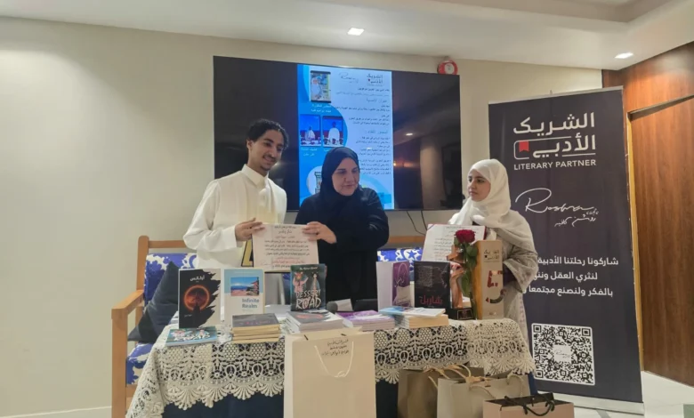 أمسية أدبية تستعرض تجربة الأخوين مهنا وغنى خليل في الكتابة والرواية - أخبار السعودية